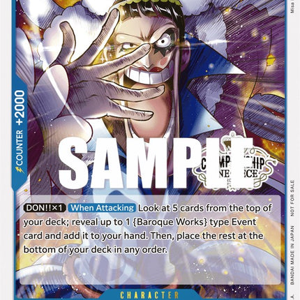 Mr.2.Bon.Kurei(Bentham) (Store Championship Participation Pack Vol. 2) [One Piece Promotion Cards]