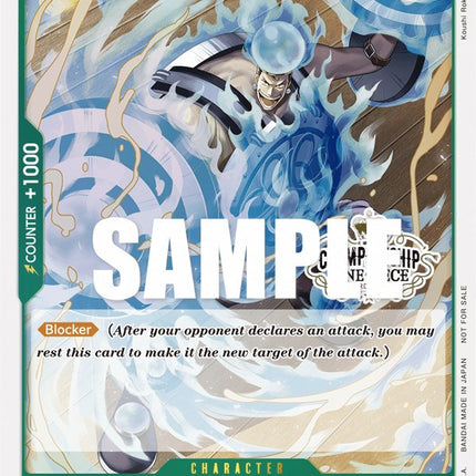 Pearl (Store Championship Participation Pack Vol. 2) [One Piece Promotion Cards]