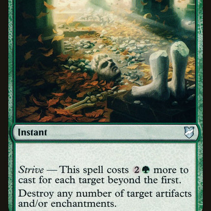 Consign to Dust [Commander 2018]