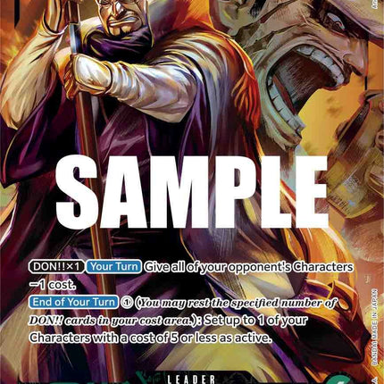 Issho (Alternate Art) [Kingdoms of Intrigue]