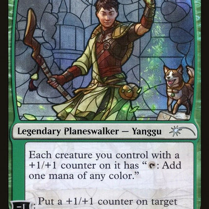 Jiang Yanggu, Wildcrafter (Secret Lair) [Secret Lair Drop Promos]