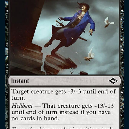 Tragic Fall [Modern Horizons 2]