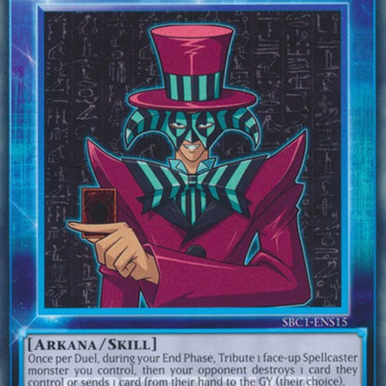 A Terrible Fate [SBC1-ENS15] Common