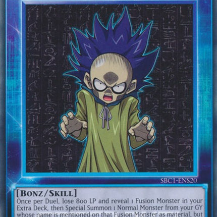 Premature Material [SBC1-ENS20] Common