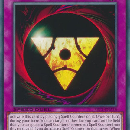 Pitch-Black Power Stone [SBC1-ENA18] Common