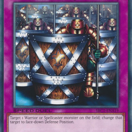 Ready for Intercepting [SBC1-ENA19] Common