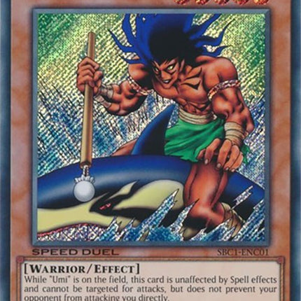 The Legendary Fisherman [SBC1-ENC01] Secret Rare