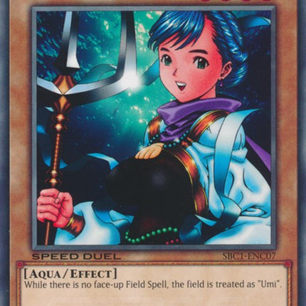 Maiden of the Aqua [SBC1-ENC07] Common