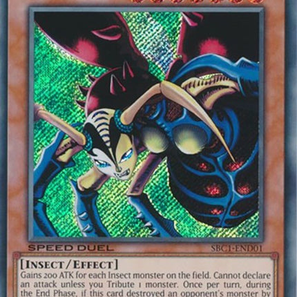 Insect Queen [SBC1-END01] Secret Rare