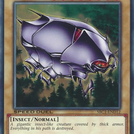 Metal Armored Bug [SBC1-END12] Common