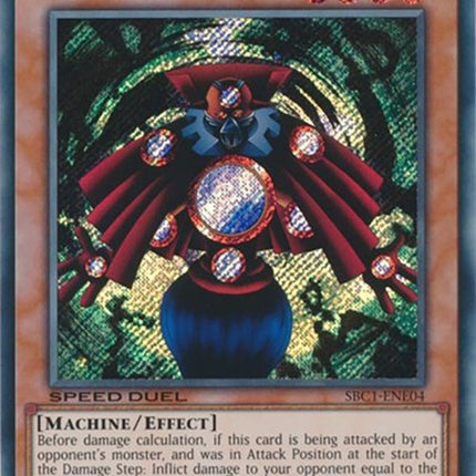 Reflect Bounder [SBC1-ENE04] Secret Rare