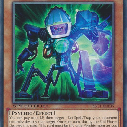 Destructotron [SBC1-ENE05] Common