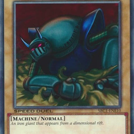 Golgoil [SBC1-ENE10] Common