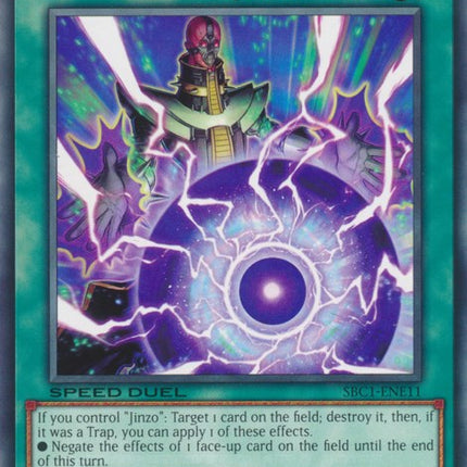 Cyber Energy Shock [SBC1-ENE11] Common