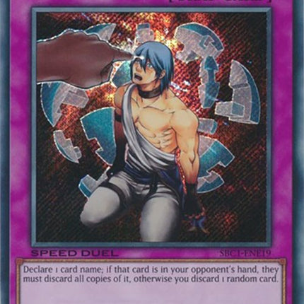 Mind Crush (Secret Rare) [SBC1-ENE19] Secret Rare