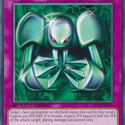 Metalmorph [SBC1-ENF17] Common