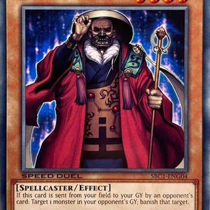 Anarchist Monk Ranshin [SBC1-ENG04] Common
