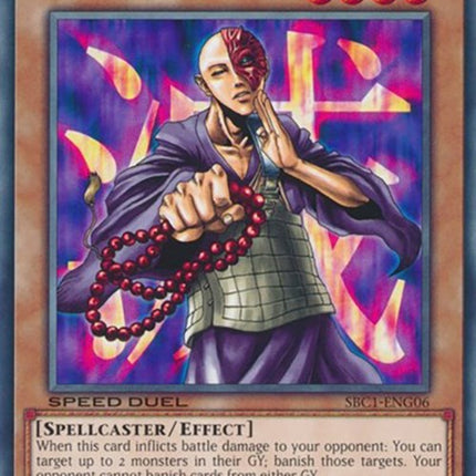 Kycoo the Ghost Destroyer [SBC1-ENG06] Common