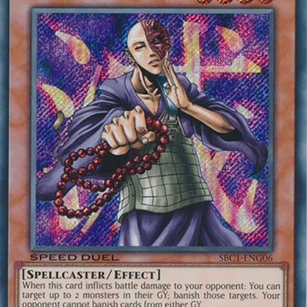 Kycoo the Ghost Destroyer [SBC1-ENG06] Secret Rare