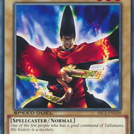 Sealmaster Meisei [SBC1-ENG09] Common