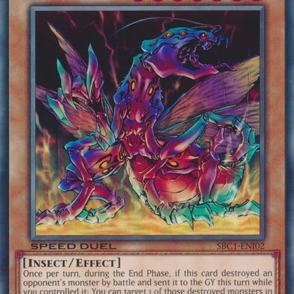 Brain Crusher [SBC1-ENI02] Common