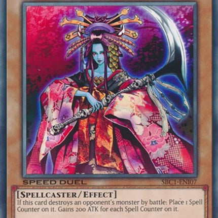 Maiden of Macabre [SBC1-ENI07] Common