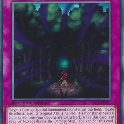 Lost Wind [SBC1-ENI31] Common
