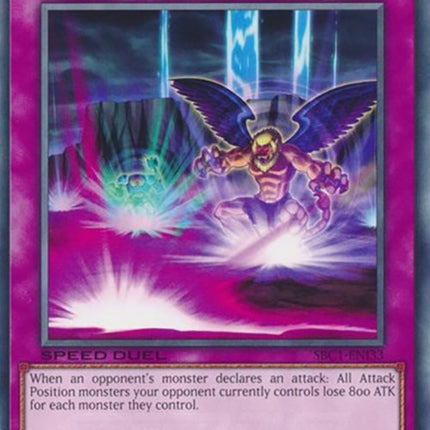 Wall of Disruption [SBC1-ENI33] Common