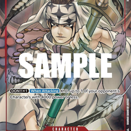 Pell (Alternate Art) [Kingdoms of Intrigue]