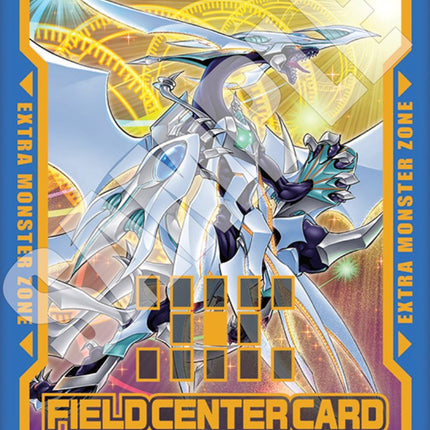 Field Center Token: Cosmic Quasar Dragon (Duelist Nexus) Promo