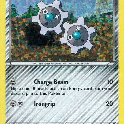 Klink (10/12) [McDonald's Promos: 2011 Collection]