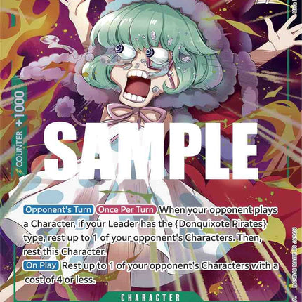 Sugar (Alternate Art) [Kingdoms of Intrigue]