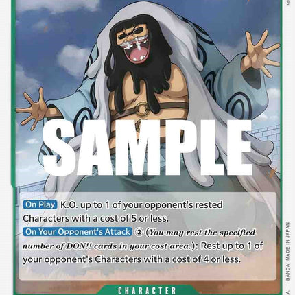 Trebol [Kingdoms of Intrigue]