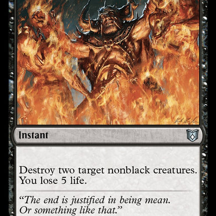 Reckless Spite [Wilds of Eldraine Commander]