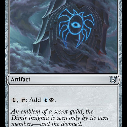 Dimir Signet [Wilds of Eldraine Commander]