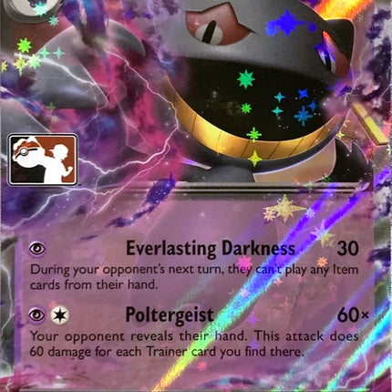 Banette ex (088/198) [Prize Pack Series Three]