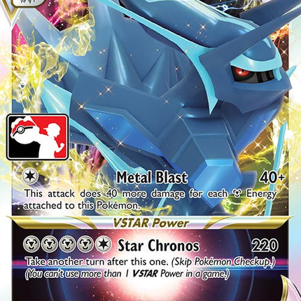 Origin Forme Dialga VSTAR (114/189) [Prize Pack Series Three]