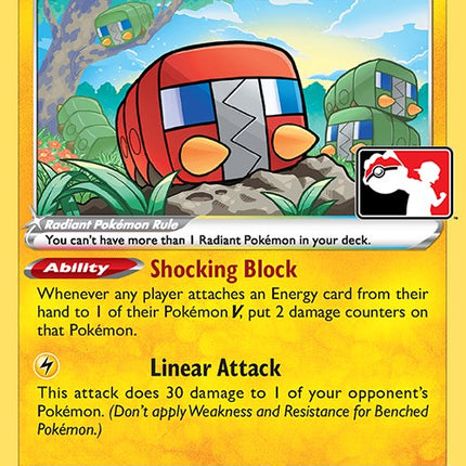 Radiant Charjabug (051/159) [Prize Pack Series Three]