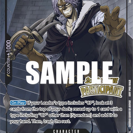Spandam (Online Regional 2023) [Participant] [One Piece Promotion Cards]