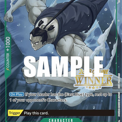 Kuroobi (Online Regional 2023) [Winner] [One Piece Promotion Cards]