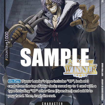 Spandam (Online Regional 2023) [Winner] [One Piece Promotion Cards]