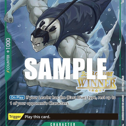 Kuroobi (Offline Regional 2023) [Winner] [One Piece Promotion Cards]