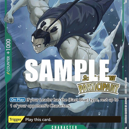 Kuroobi (Offline Regional 2023) [Participant] [One Piece Promotion Cards]