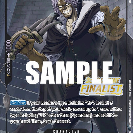 Spandam (Offline Regional 2023) [Finalist] [One Piece Promotion Cards]