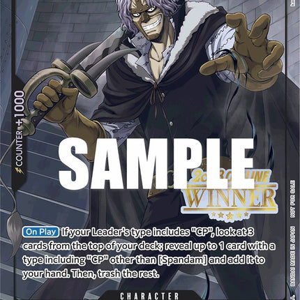 Spandam (Offline Regional 2023) [Winner] [One Piece Promotion Cards]