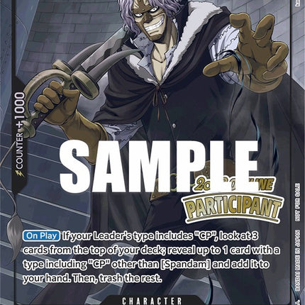 Spandam (Offline Regional 2023) [Participant] [One Piece Promotion Cards]