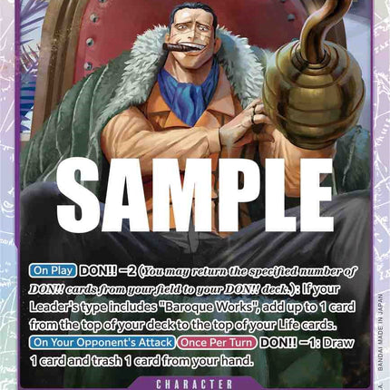 Crocodile [Kingdoms of Intrigue]