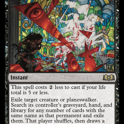The End (Promo Pack) [Wilds of Eldraine Promos]