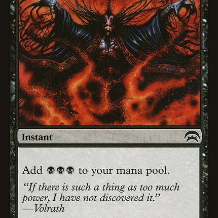 Dark Ritual [Planechase]