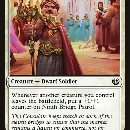Ninth Bridge Patrol [Kaladesh]